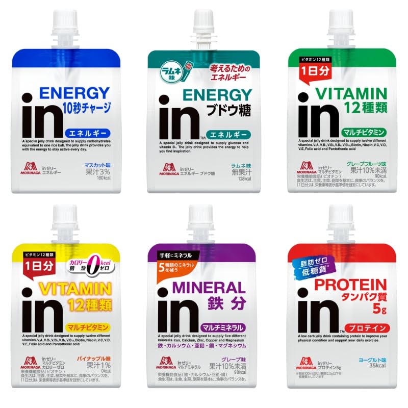 Amazon.co.jp: ウイダーインゼリー 6種 ウィダー inゼリー アソート